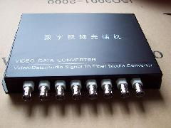 北京芯海盛泰通信設(shè)備光端機(jī)橡膠制品產(chǎn)品列表