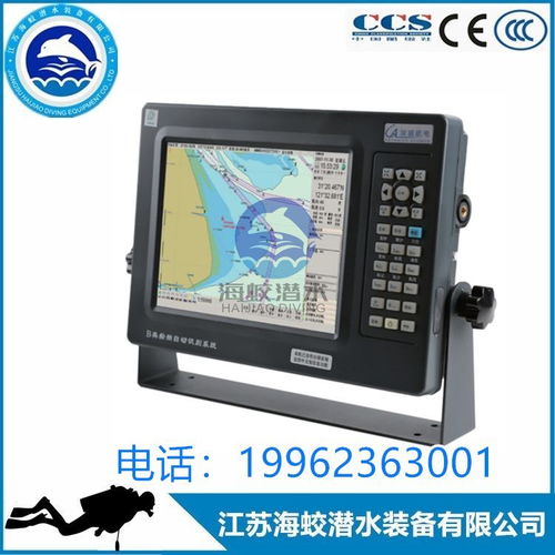 衛星通信設備 特種裝備行業的全球領先通訊解決方案