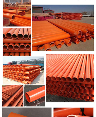 市政工程電線保護管 城市電力系統(tǒng)的守護者